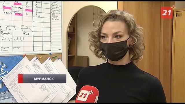 В Мурманском молодежном центре готовятся к городскому форуму смотреть онлайн