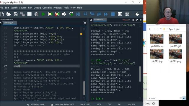 Python Programming - Images T08 - Image Demo (Part 2/5) смотреть онлайн