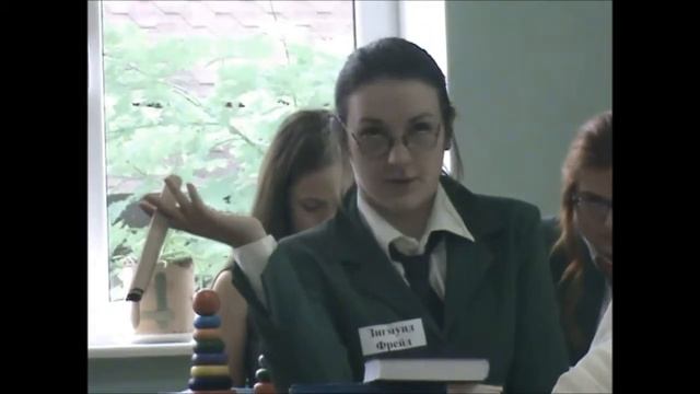 Студенческие годы великих психологов смотреть онлайн