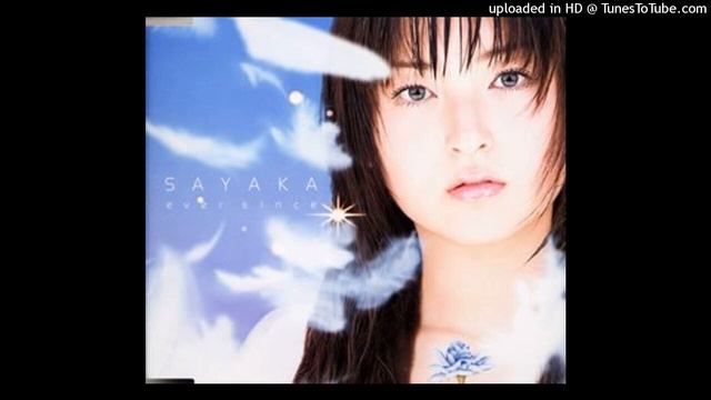Sayaka Kanda - How Do You Do? смотреть онлайн