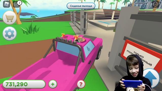 Roblox. ОБНОВЛЕНИЕ Resort Tycoon. ЛАЙФХАК: Быстро добраться на ПОГРУЗЧИКЕ на другой ОСТРОВ! смотреть онлайн