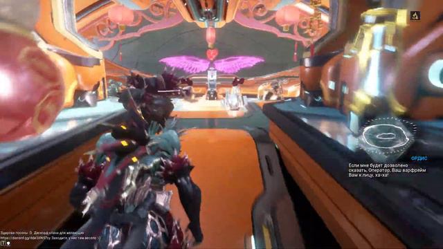 Warframe... Миссии Стального Пути. смотреть онлайн