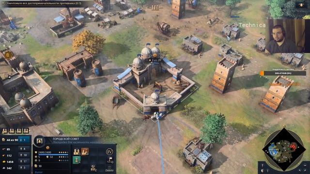 Это просто супер! Аббасиды в age of empires 4 обзор + геймплей смотреть онлайн