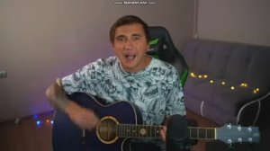 песня Ярика бро когда погаснут огни
