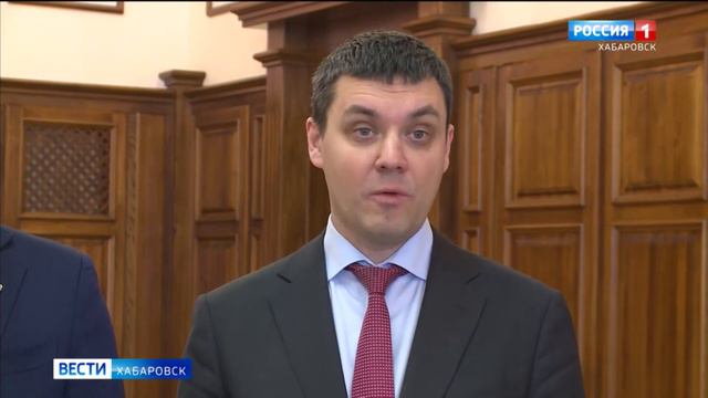 Рослесхоз и Минприроды поддержат создание новых зон активного тушения в Хабаровском крае смотреть онлайн