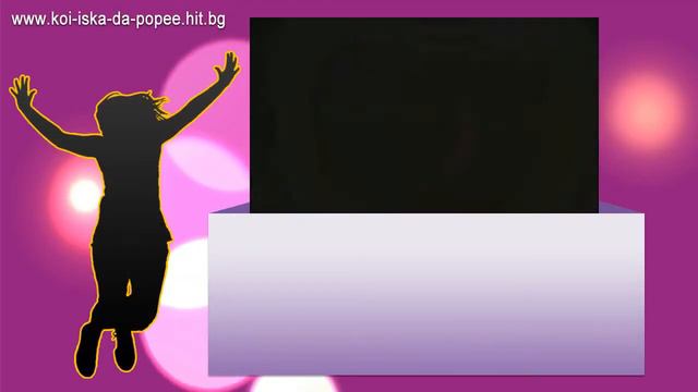 Taio Cruz - Telling the world (Тайо Круз - Ще чуе светът) ~ Ep.141 смотреть онлайн