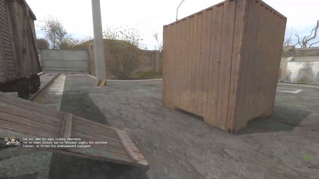 Агропром. STALKER NLC-7 Build 3.0 #9 смотреть онлайн