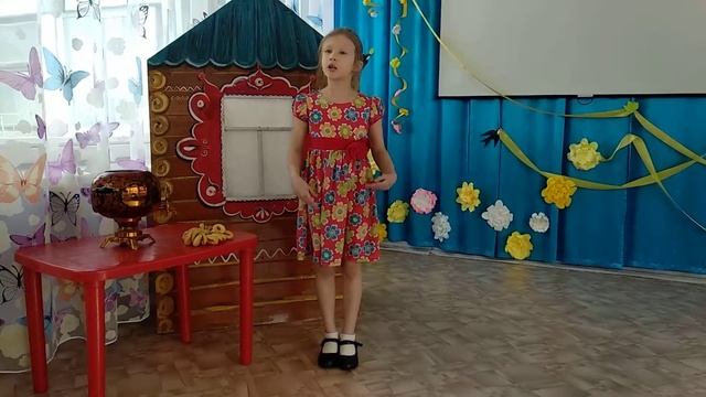 Елена Благинина «Цветок - огонек» смотреть онлайн