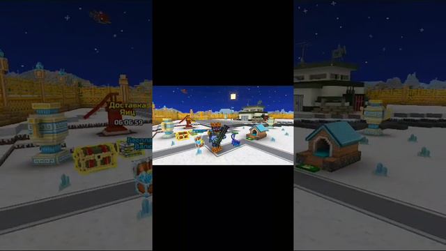 Pixel Gun and клеш рояль#2 смотреть онлайн
