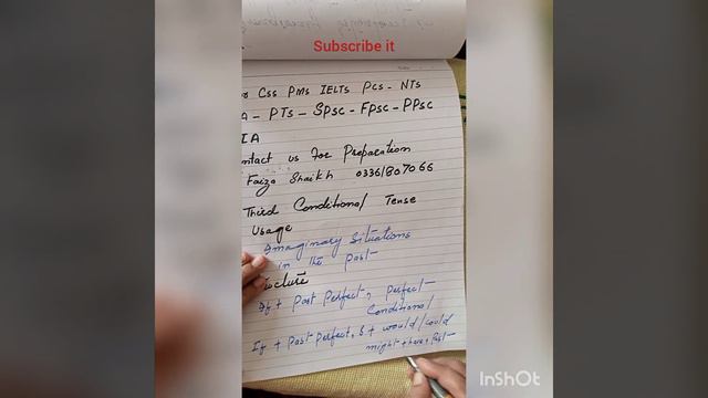 THIRD CONDITIONAL (EP-51) FAIZA SHAIKH смотреть онлайн