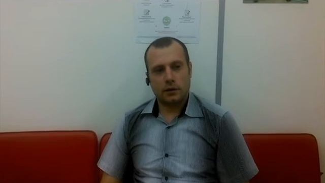 Отзывы сотрудников компании "ЭТАЖИ" смотреть онлайн