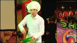 Мунча Ташы "Ашказаны"