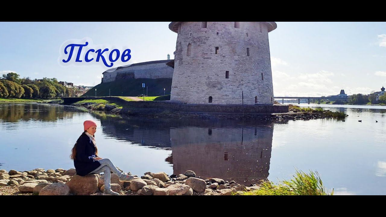 Портреты городов русских с Анной Батраковой. Псков. смотреть онлайн