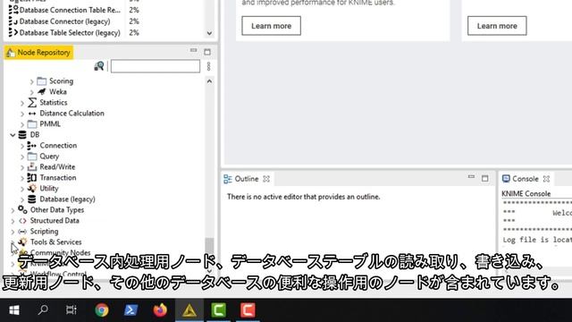 Node Repositoryとは？ смотреть онлайн