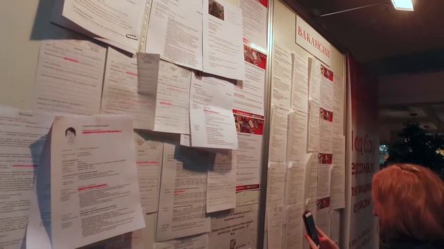Центр подбора персонала на выставке "Продэкспо-2018" смотреть онлайн