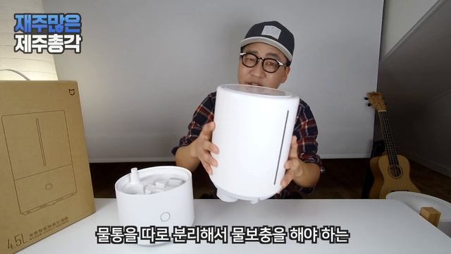 샤오미 미지아4세대 스마트 가습기 3세대 리뷰 미니 가습기 xiaomi mijia smart humidifier смотреть онлайн