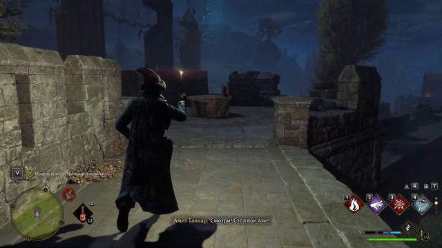 Hogwarts Legacy ( Игрофильм ) - Русская Озвучка № 10 смотреть онлайн