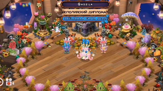 Оцениваю острова подписчиков. Лучшего аккаунта я не видел! смотреть онлайн