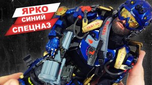 Экзоскелет 2.0 - обзор коллекционной фигурки бойца спецназа из будущего от фирмы Soldier Story