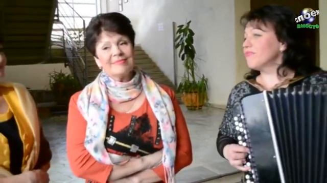 Елена Кожухова и трио радость Это он