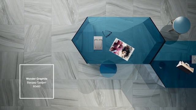 Wonder Italon. Керамогранит из коллекции Wonder Italon (Россия) в MARKUS.MARKET