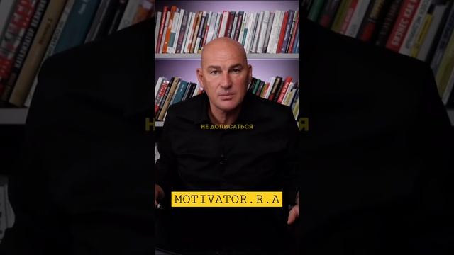 - Не оставляйте самые крупные дела напоследок смотреть онлайн