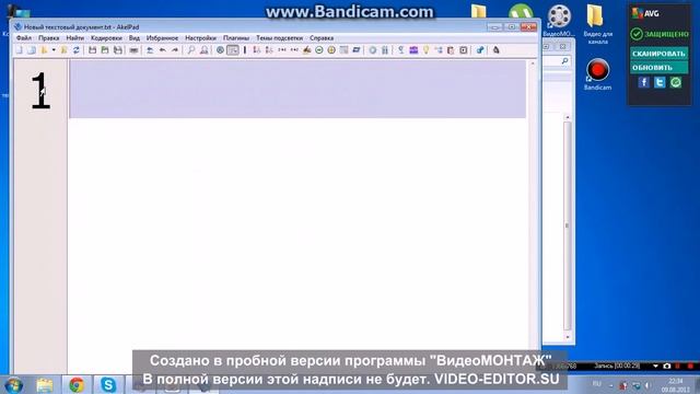 Выделение памяти Java
