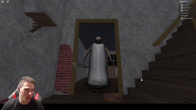 Баба Се Заклещи смотреть онлайн