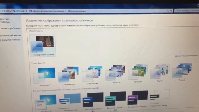 DIY-Комната к Новому году! смотреть онлайн