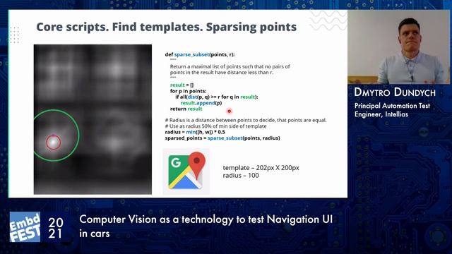 Embedded Fest 2021. Dmytro Dundych. Computer Vision as a technology to test Navigation UI in cars смотреть онлайн