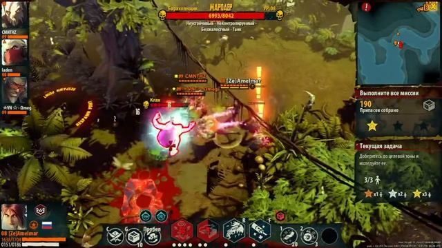 Dead Island:Epidemic PvE смотреть онлайн