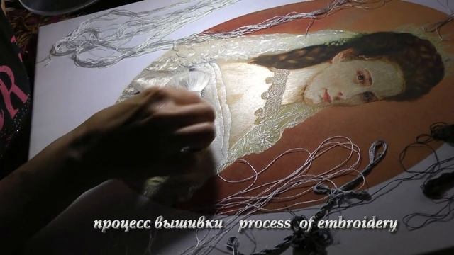 HAND EMBROIDERY IN PHOTOS - Amalia Eugenia Elisabeth смотреть онлайн