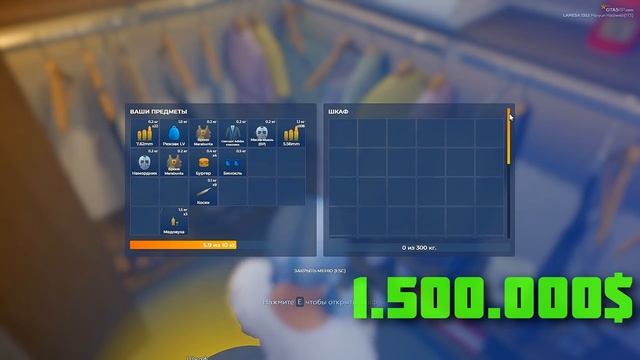 ОБЗОР ИМУЩЕСТВА TIKTOK МЕДИА GTA 5 RP! КАК ЖИВУТ МОИ ШКОЛЬНИКИ НА СЕРВЕРЕ STRAWBERRY/VINEWOOD/LAMES смотреть онлайн