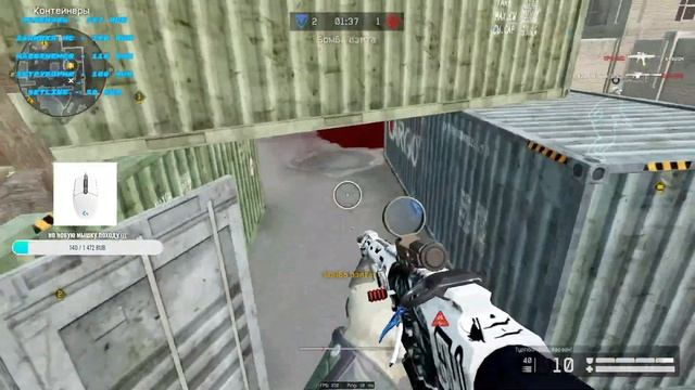 Дневной Стримачёк . Заходим в чатик пишем, не кусаюсь ) смотреть онлайн