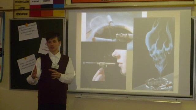 Антипова О.А. лучший учитель химии