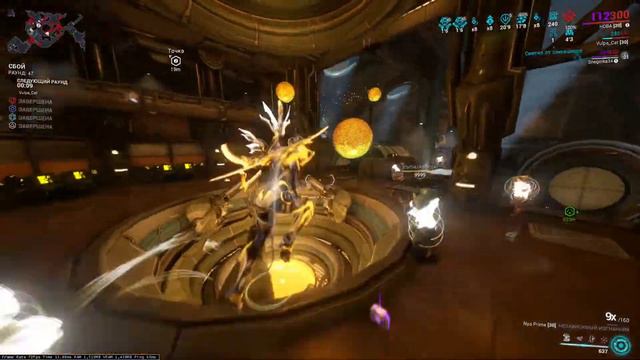 Warframe Disruption Kronen Prime SP lvlCap смотреть онлайн