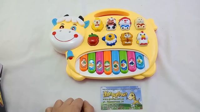 Музыкальное пианино с животными коровка смотреть онлайн