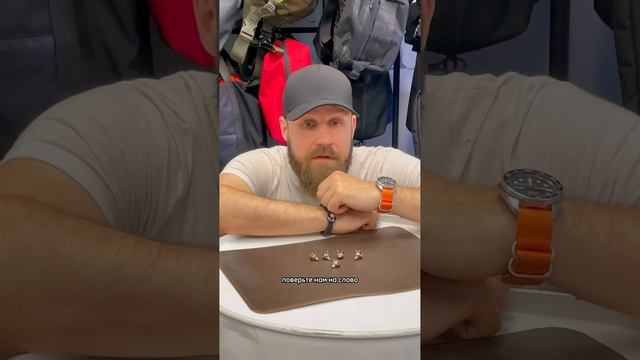 ДЯГ. Новые бусины. смотреть онлайн