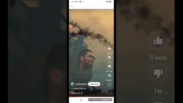 1000063996.mp4 смотреть онлайн
