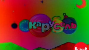 Заставка Карусель Представляет 2012 Зима Effects