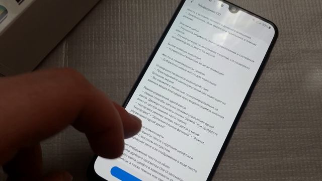 Официальное Обновление на Samsung A30. Android 10 + One UI 2 УКРАИНА ( Часть 1) смотреть онлайн