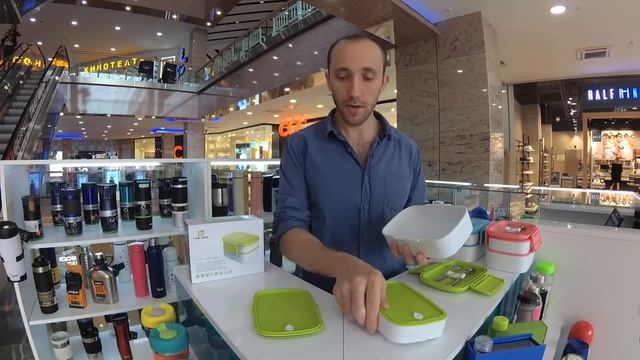 Ланч бокс LB Magic