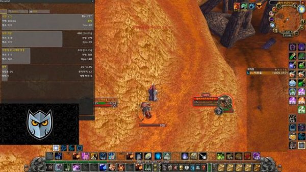 [WOW Classic] Does Elemental Sharpening Stone work on the Feral Druid?