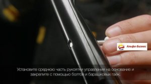 Мотокультиватор электрический Huter EMC- 1600