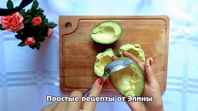 Салат с Креветками и Авокадо. Очень вкусный и простой салат. смотреть онлайн