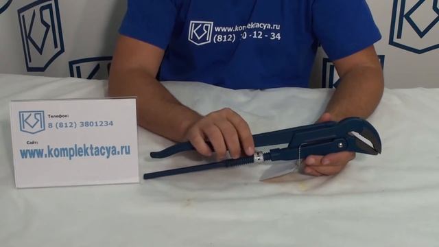 Ключ трубный рычажный brigadier смотреть онлайн