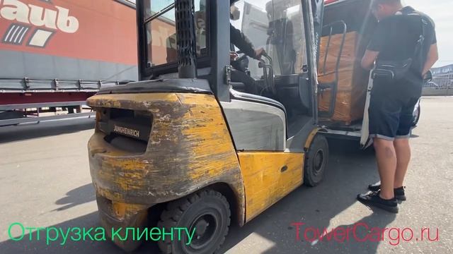 Грузоперевозки из Китая. Наш клиент получает груз из Китая. ТК Южные Ворота смотреть онлайн