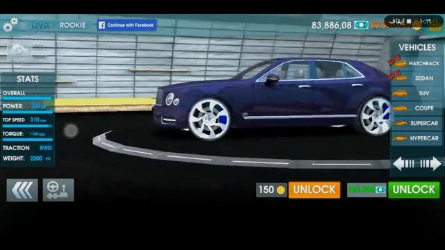 Driving school sim|مرسيدس بنز E200 AMG смотреть онлайн