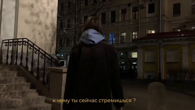Вопрос ответ смотреть онлайн