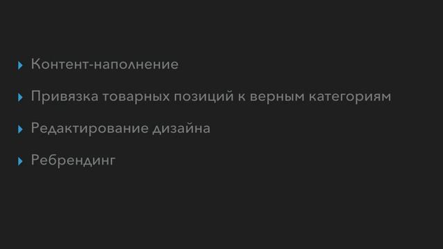 Продвижение сайта 1orr ru смотреть онлайн